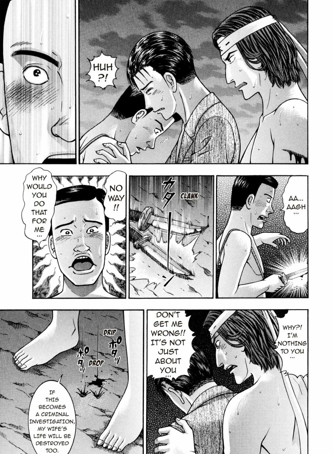 Read S to M chapter 236 image 40 on Lezhin