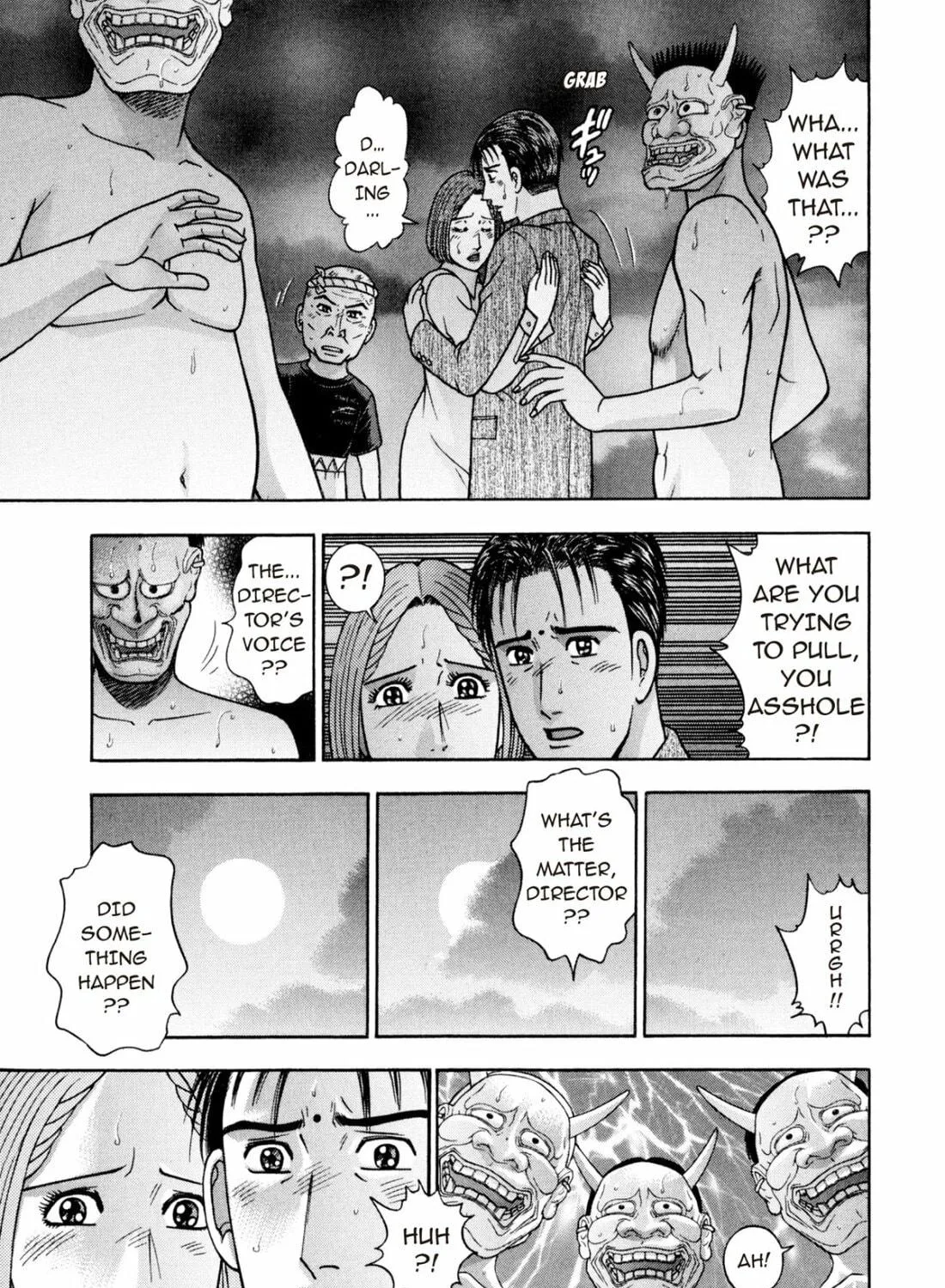 Read S to M chapter 236 image 8 on Lezhin