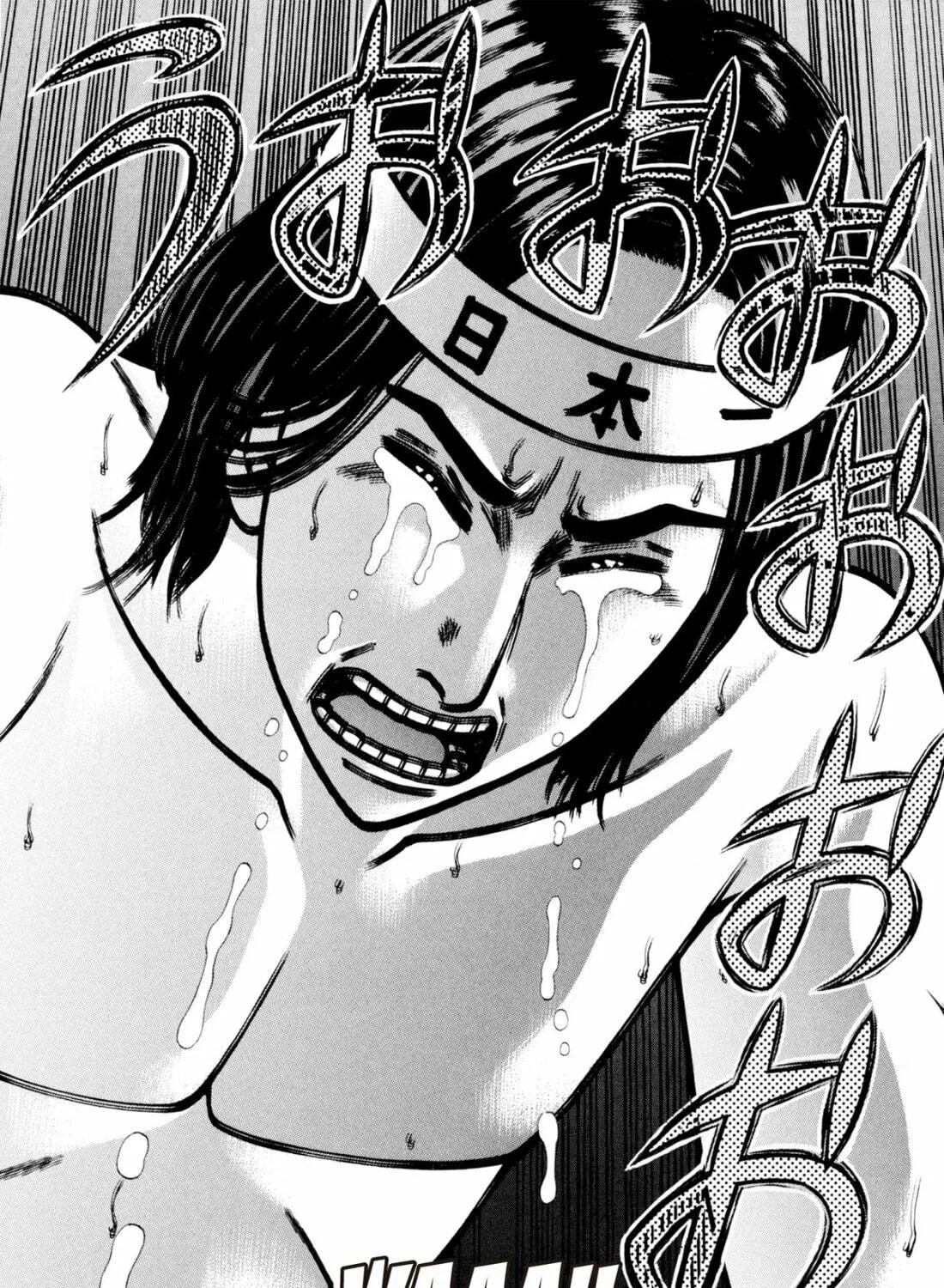 Read S to M chapter 237 image 10 on Lezhin
