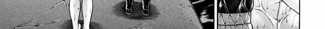 Read S to M chapter 237 image 13 on Lezhin