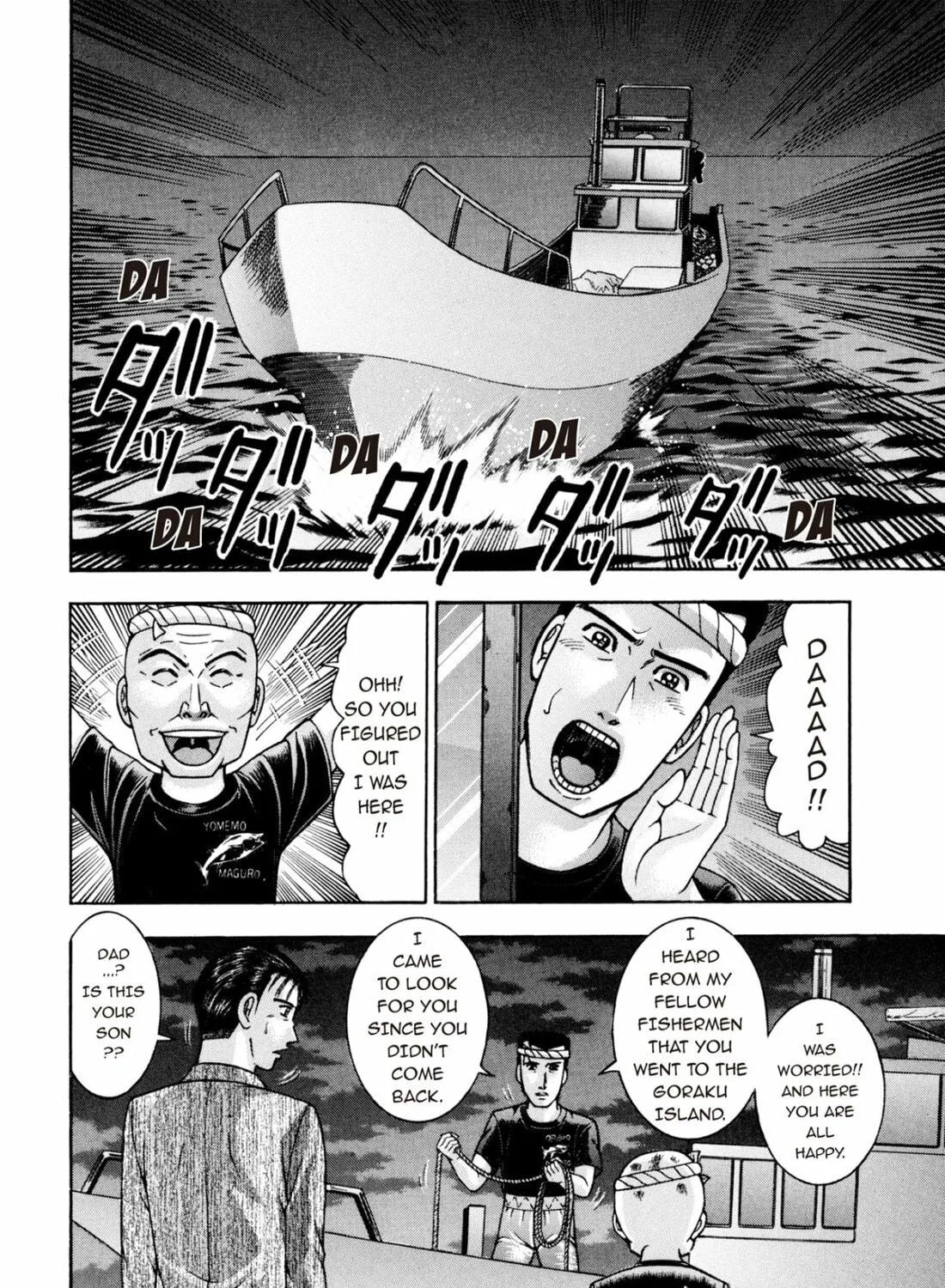 Read S to M chapter 237 image 18 on Lezhin