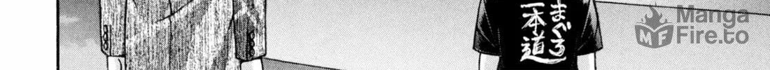 Read S to M chapter 237 image 19 on Lezhin