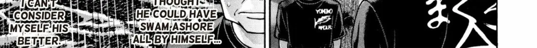 Read S to M chapter 237 image 21 on Lezhin