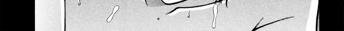 Read S to M chapter 237 image 25 on Lezhin