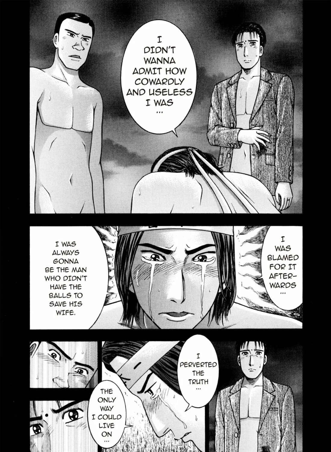 Read S to M chapter 237 image 32 on Lezhin