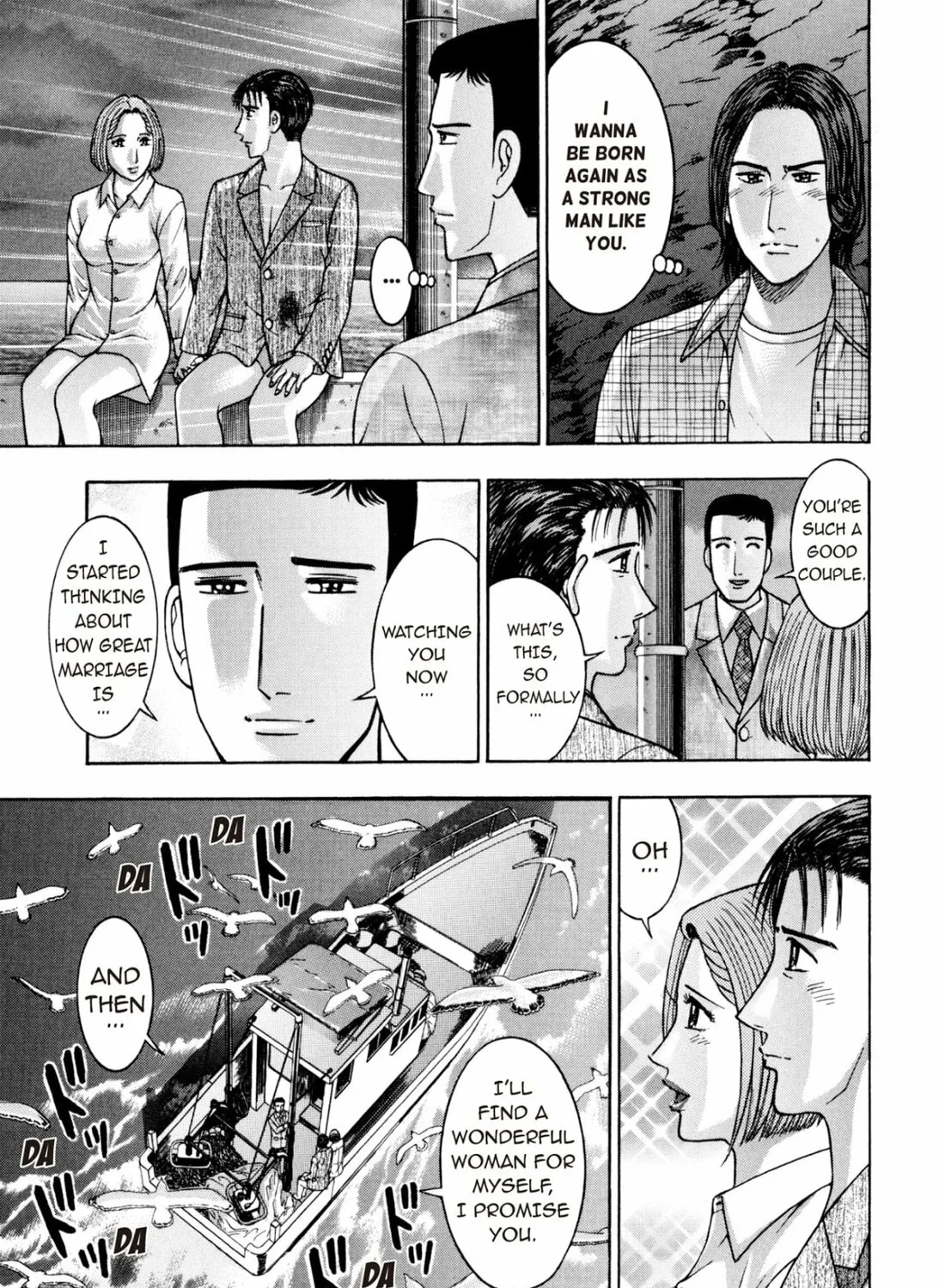 Read S to M chapter 237 image 36 on Lezhin