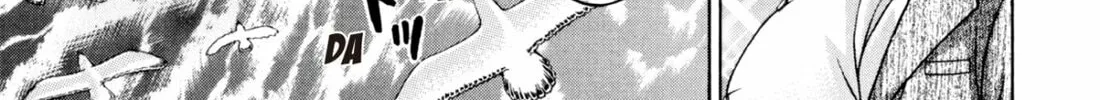 Read S to M chapter 237 image 37 on Lezhin