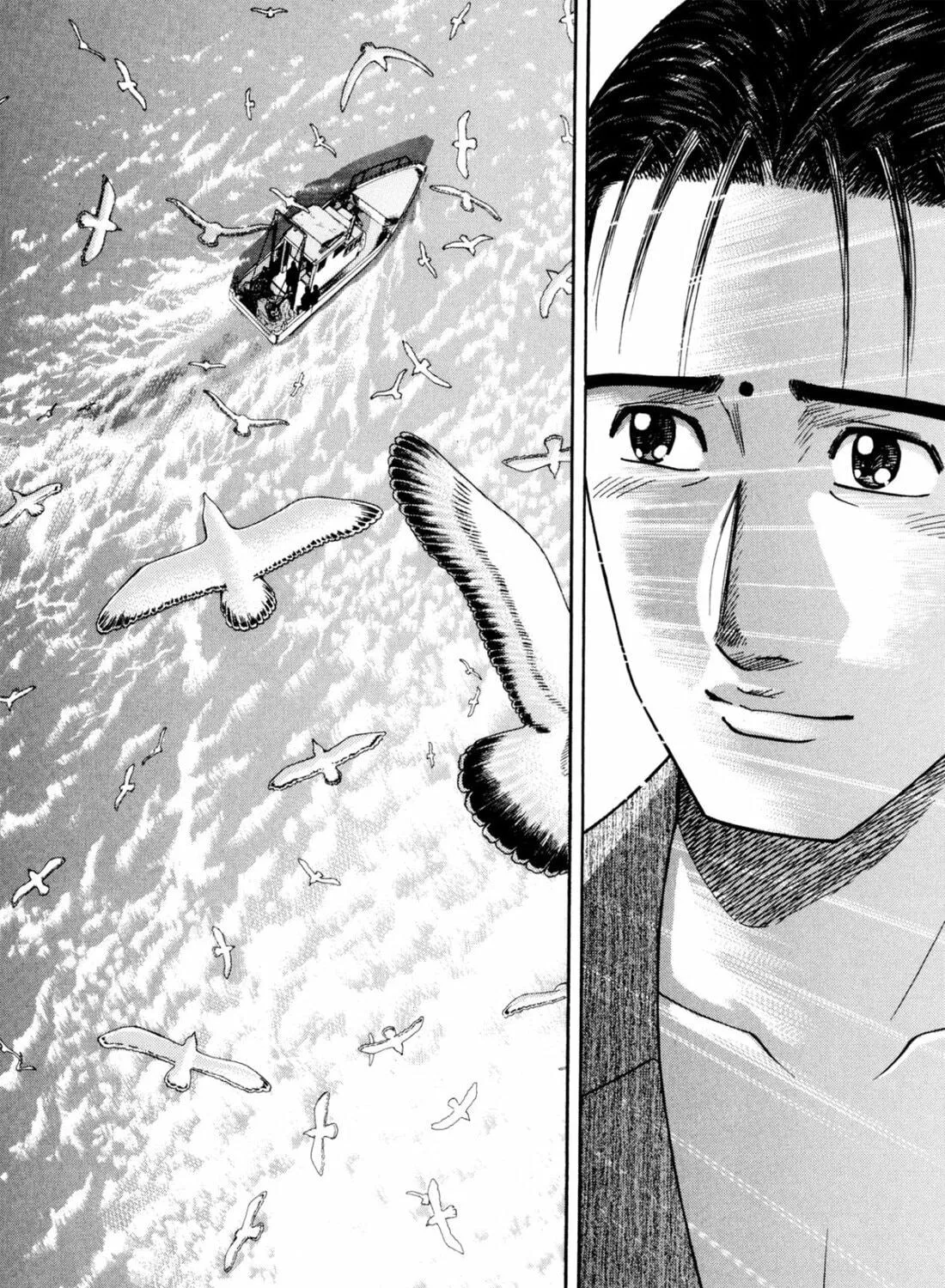 Read S to M chapter 237 image 38 on Lezhin