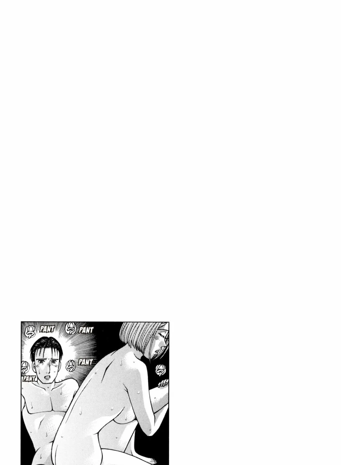 Read S to M chapter 237 image 44 on Lezhin