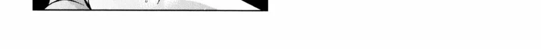 Read S to M chapter 237 image 45 on Lezhin