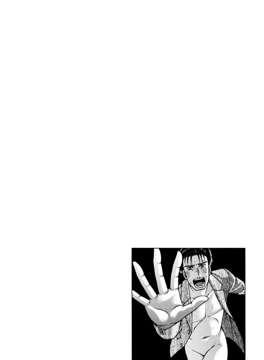 Read S to M chapter 237 image 46 on Lezhin