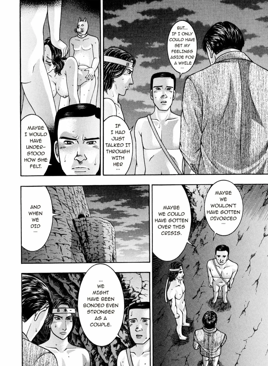 Read S to M chapter 237 image 6 on Lezhin