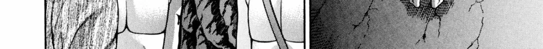 Read S to M chapter 237 image 7 on Lezhin