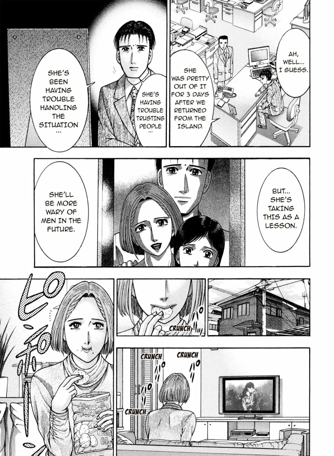 Read S to M chapter 238 image 12 on Lezhin