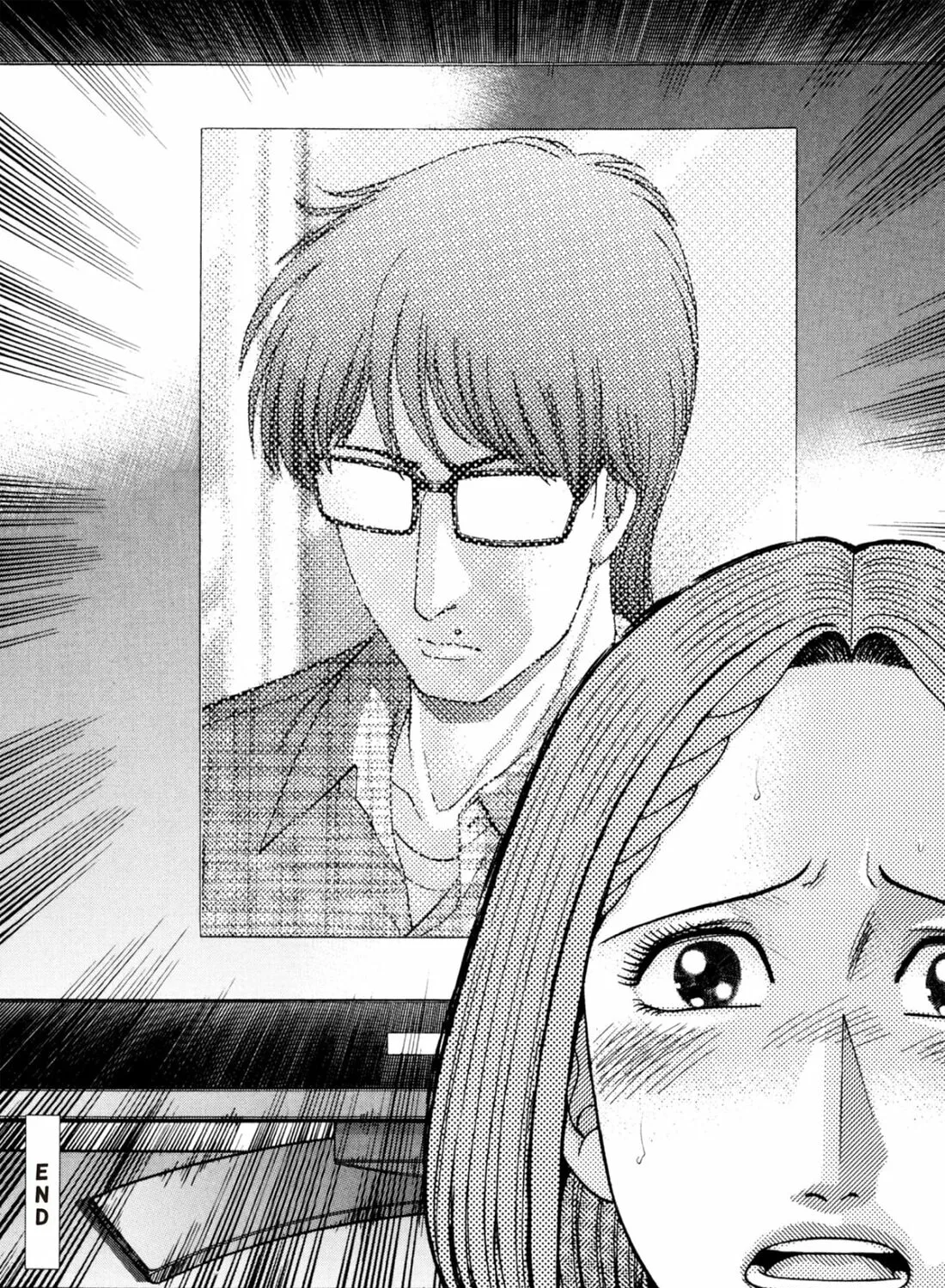 Read S to M chapter 238 image 42 on Lezhin