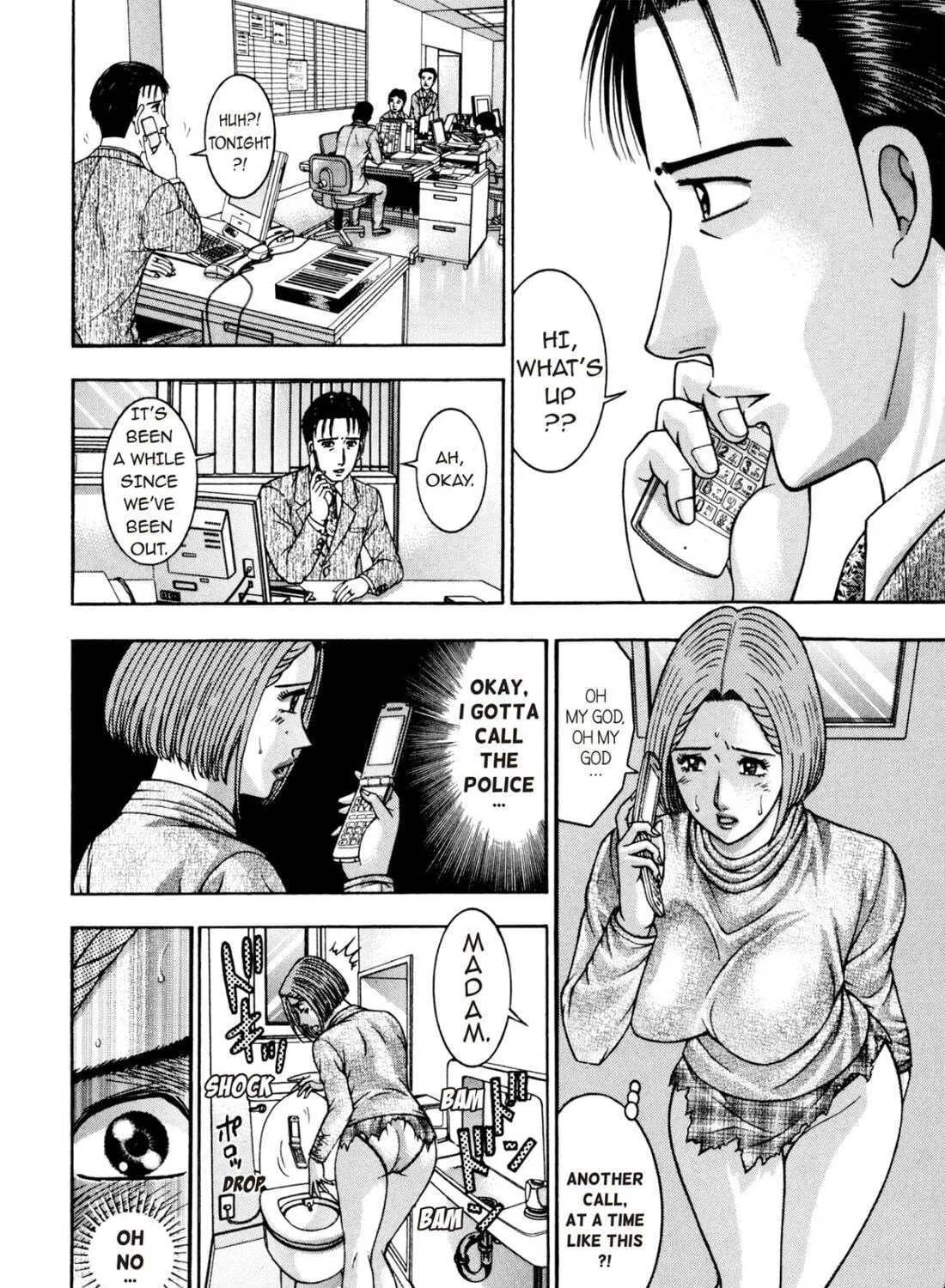 Read S to M chapter 239 image 10 on Lezhin