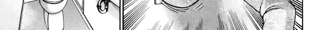 Read S to M chapter 239 image 13 on Lezhin