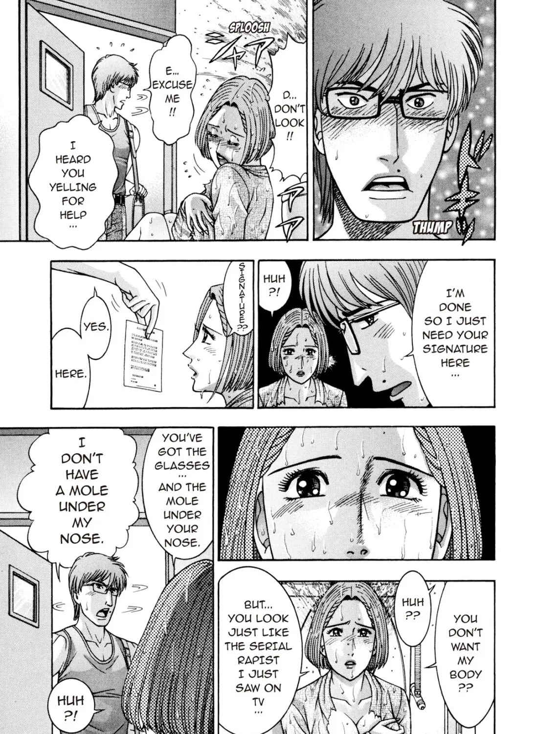 Read S to M chapter 239 image 20 on Lezhin