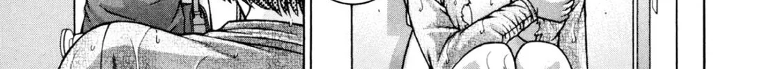 Read S to M chapter 239 image 21 on Lezhin