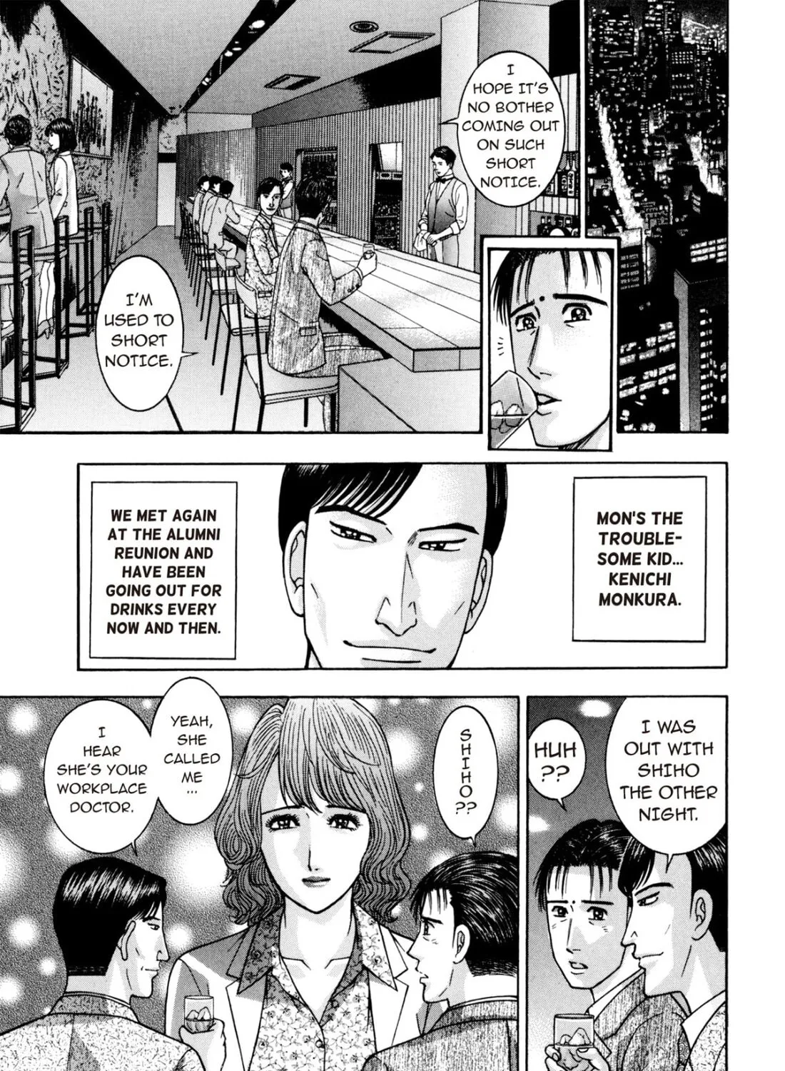 Read S to M chapter 239 image 24 on Lezhin