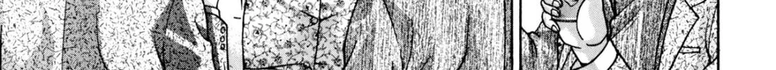 Read S to M chapter 239 image 25 on Lezhin