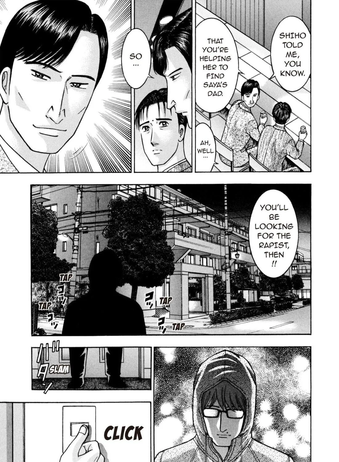 Read S to M chapter 239 image 28 on Lezhin