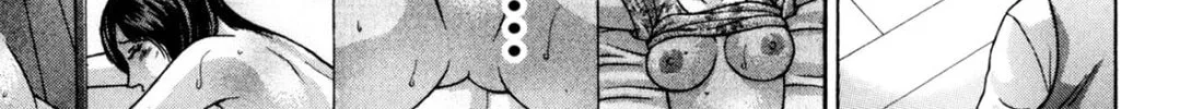 Read S to M chapter 239 image 33 on Lezhin