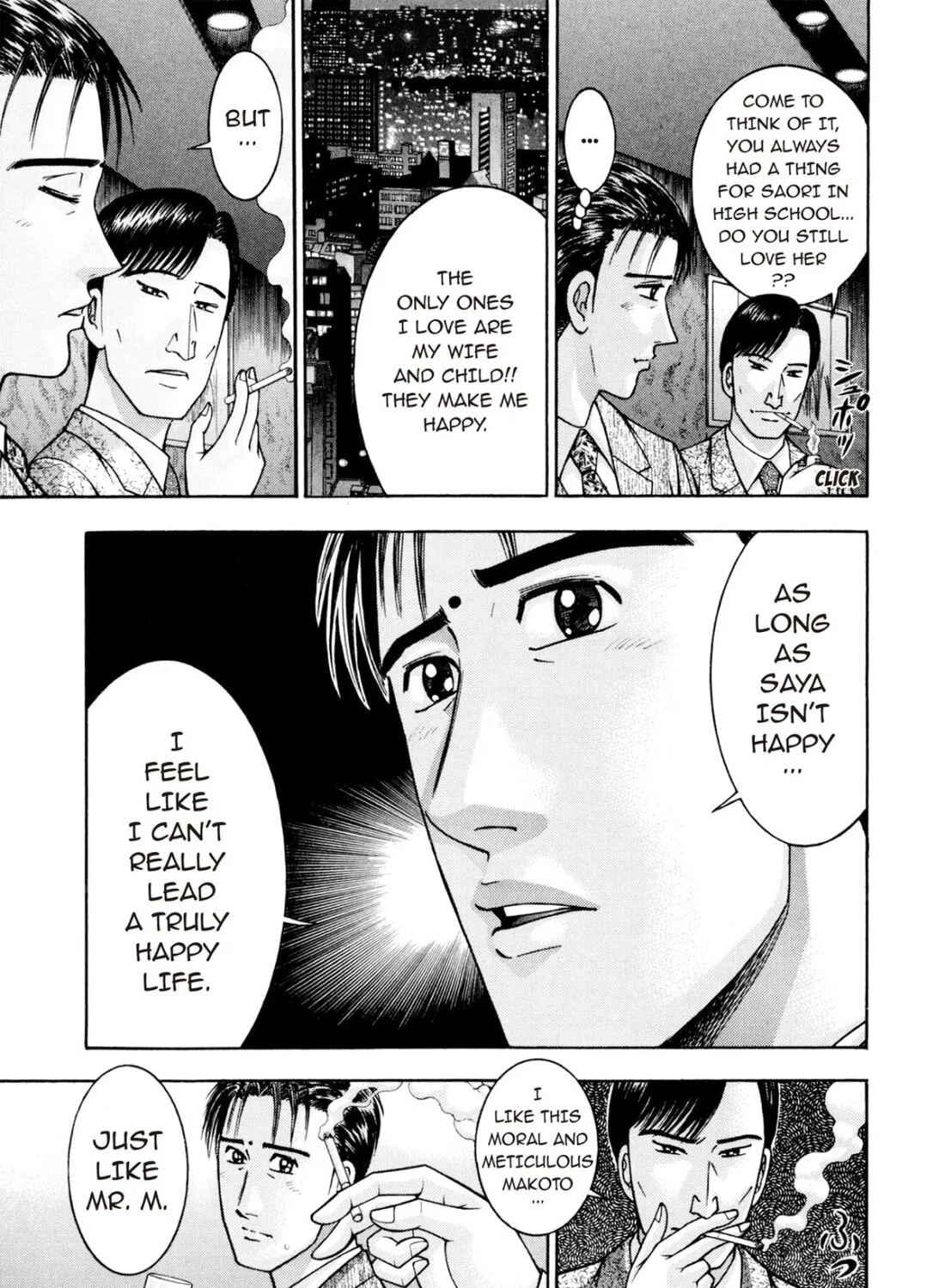 Read S to M chapter 239 image 36 on Lezhin