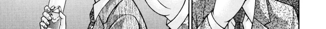 Read S to M chapter 239 image 37 on Lezhin