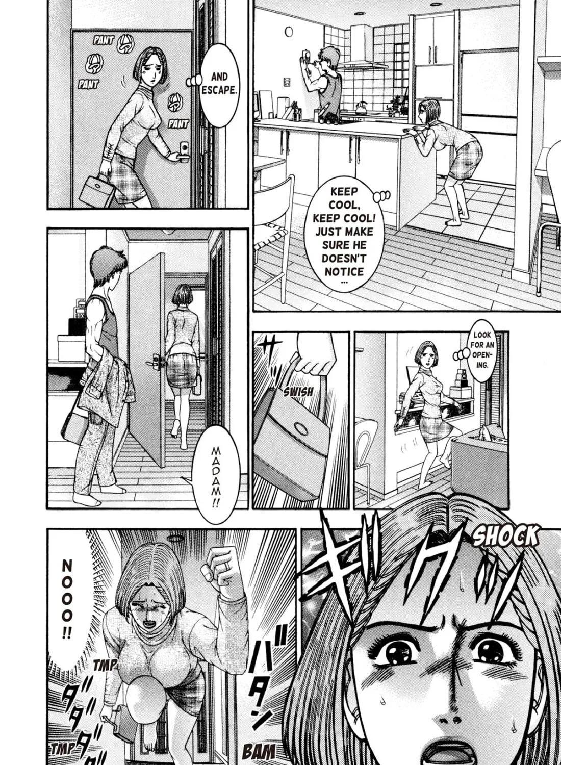 Read S to M chapter 239 image 6 on Lezhin