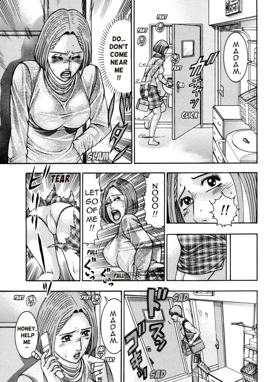 Read S to M chapter 239 image 8 on Lezhin