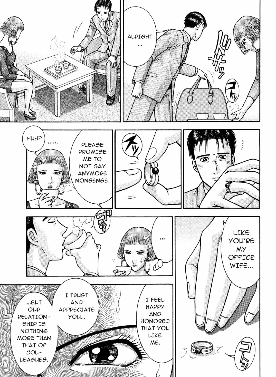 Read S to M chapter 24 image 20 on Lezhin