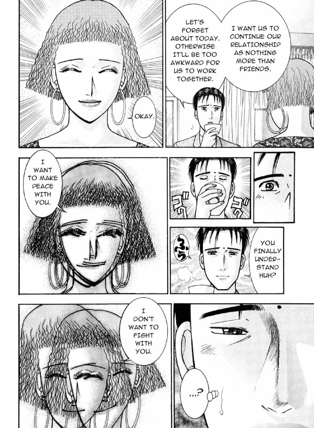 Read S to M chapter 24 image 22 on Lezhin
