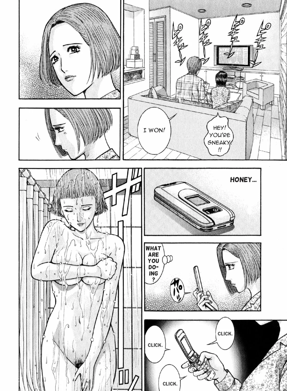 Read S to M chapter 24 image 26 on Lezhin