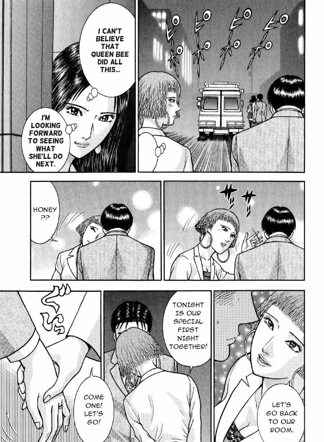 Read S to M chapter 24 image 4 on Lezhin