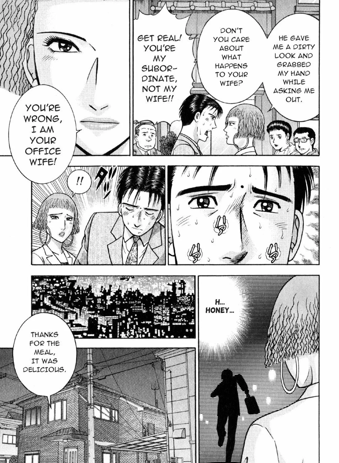 Read S to M chapter 24 image 8 on Lezhin