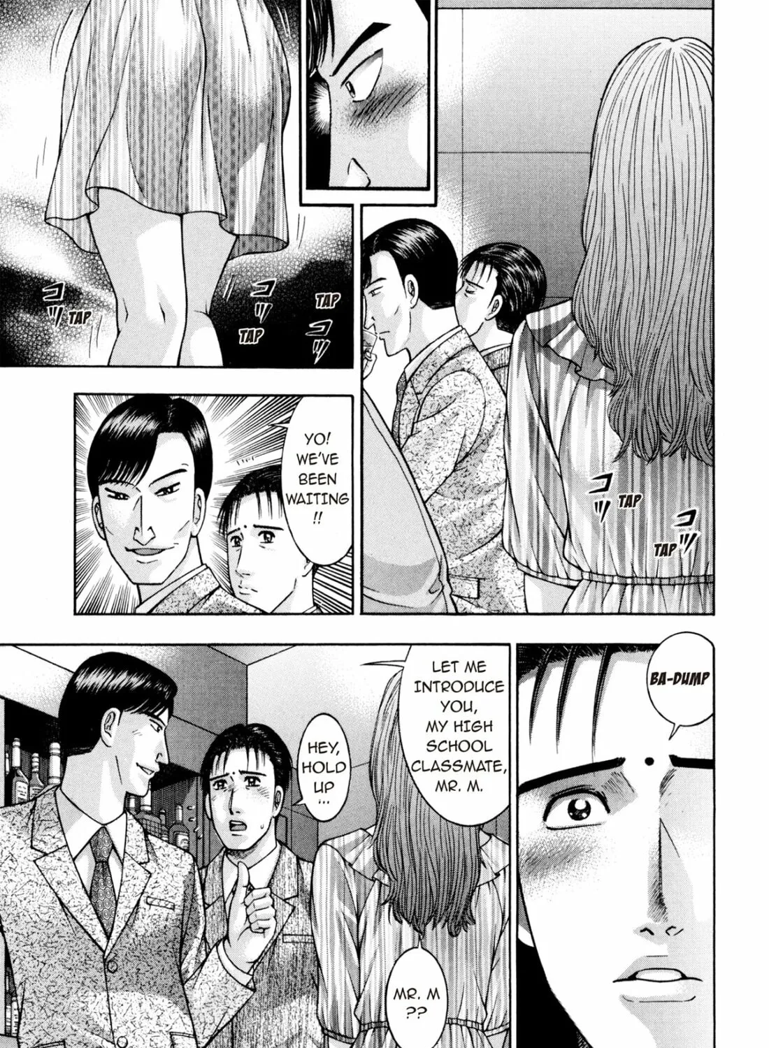 Read S to M chapter 240 image 12 on Lezhin