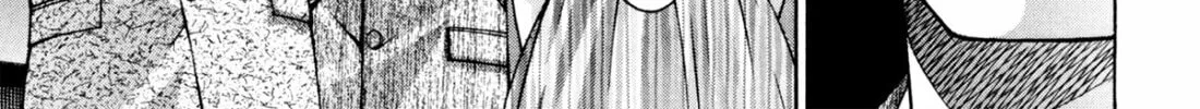 Read S to M chapter 240 image 13 on Lezhin
