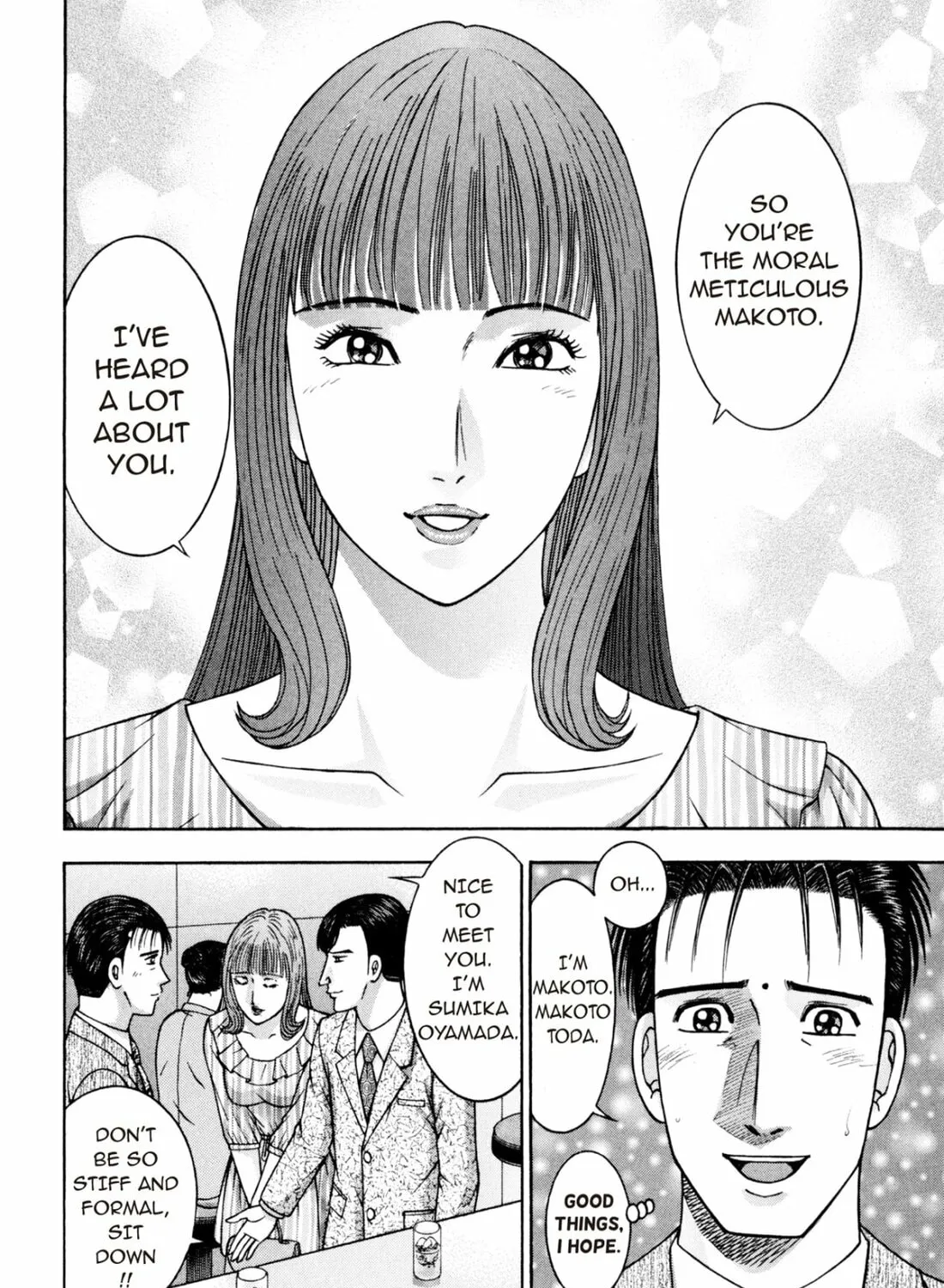 Read S to M chapter 240 image 14 on Lezhin