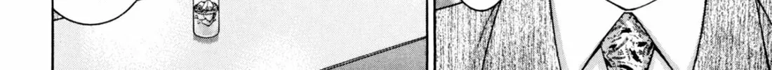 Read S to M chapter 240 image 15 on Lezhin