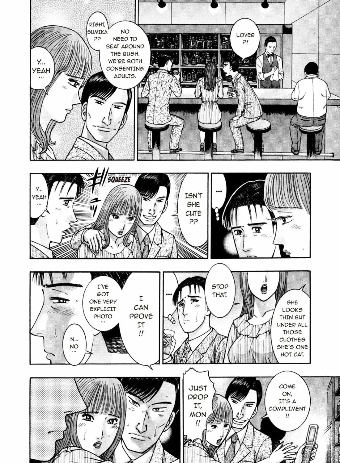 Read S to M chapter 240 image 18 on Lezhin