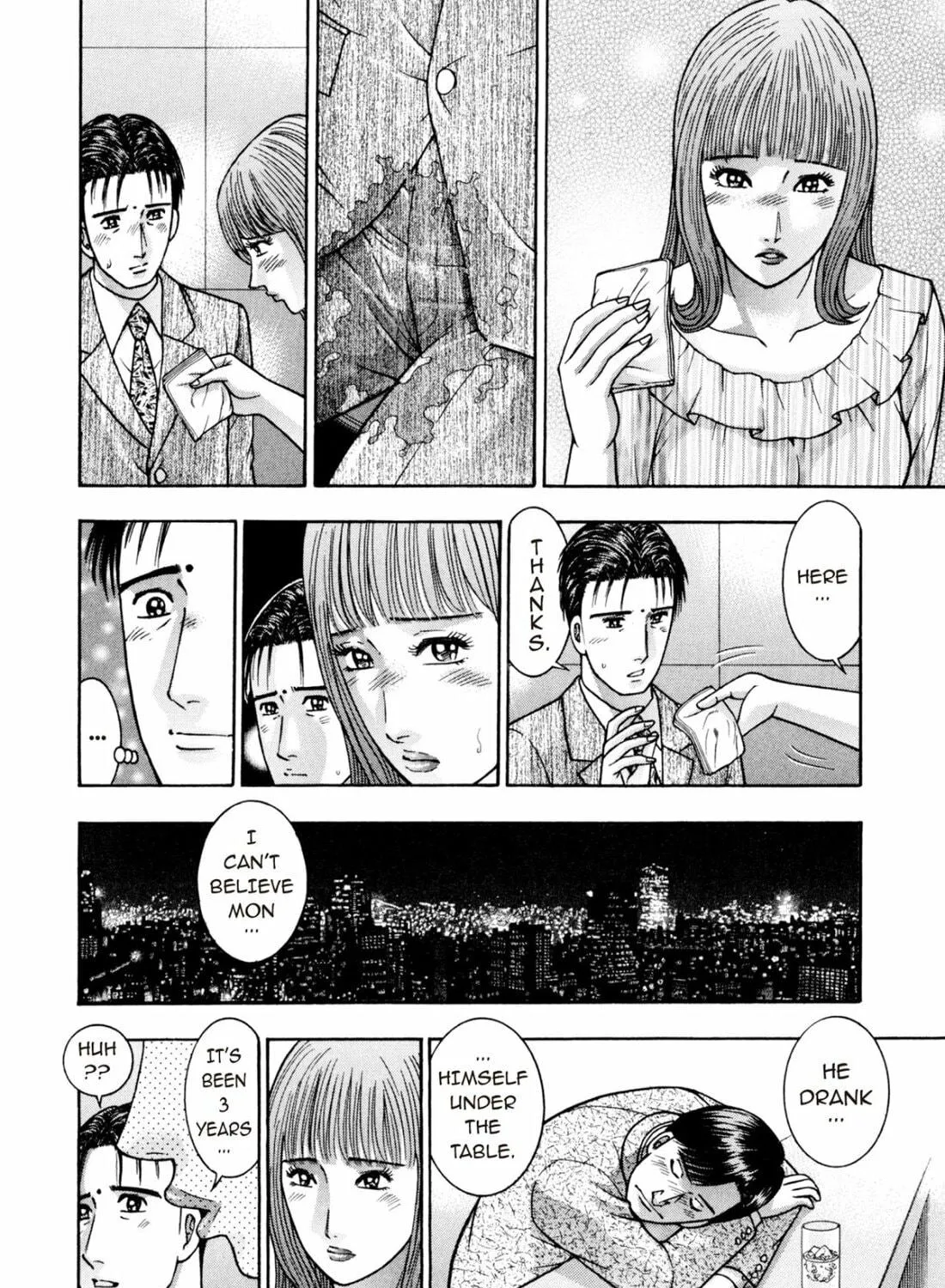 Read S to M chapter 240 image 22 on Lezhin