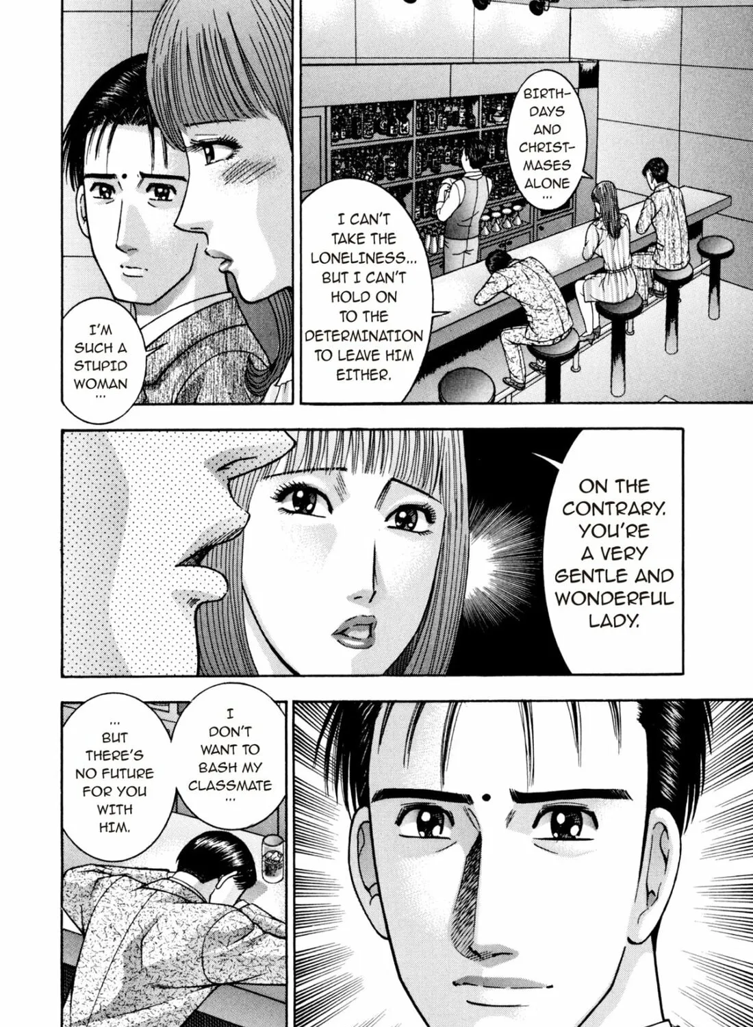 Read S to M chapter 240 image 26 on Lezhin