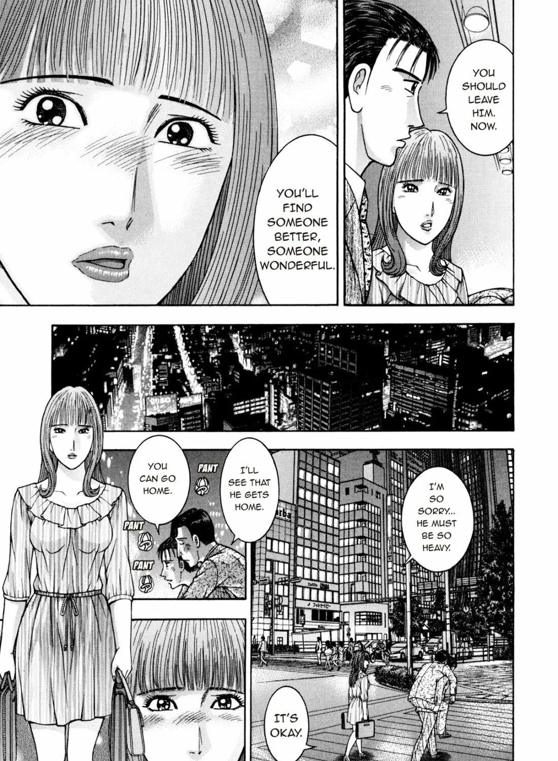 Read S to M chapter 240 image 28 on Lezhin