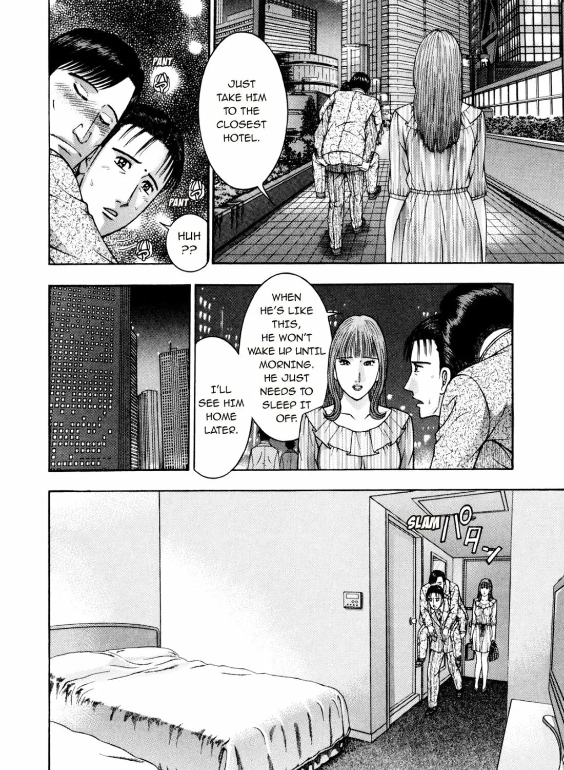 Read S to M chapter 240 image 30 on Lezhin