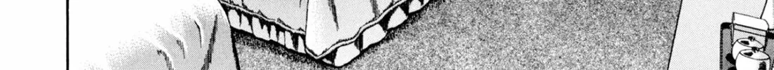 Read S to M chapter 240 image 31 on Lezhin