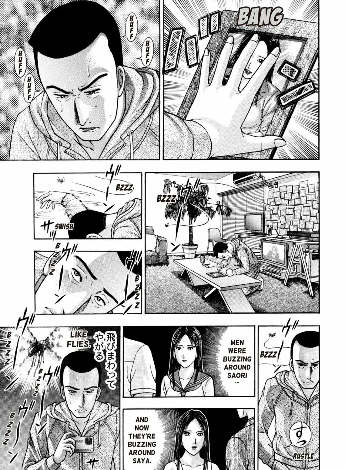 Read S to M chapter 240 image 4 on Lezhin