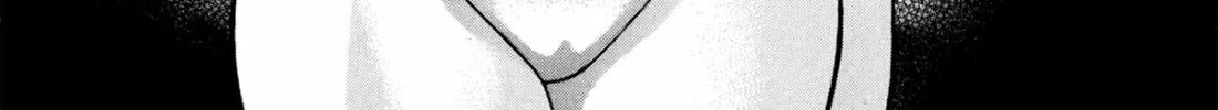 Read S to M chapter 240 image 43 on Lezhin
