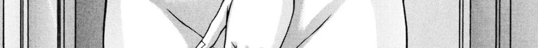 Read S to M chapter 241 image 1 on Lezhin