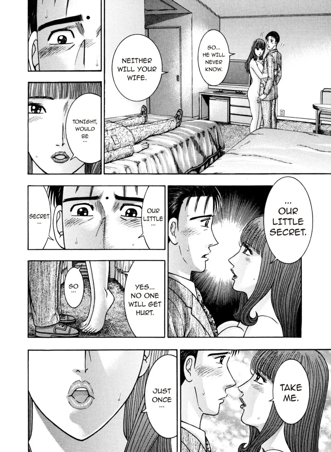 Read S to M chapter 241 image 14 on Lezhin